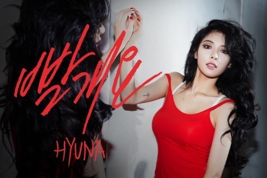 이제 그룹보단 솔로 이미지가 더 강력한 여자아이돌 | 인스티즈