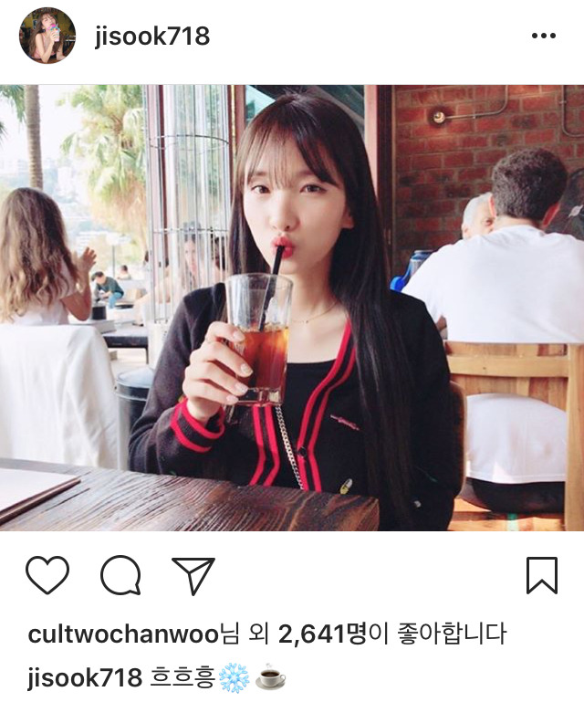 지숙 인스타 | 인스티즈