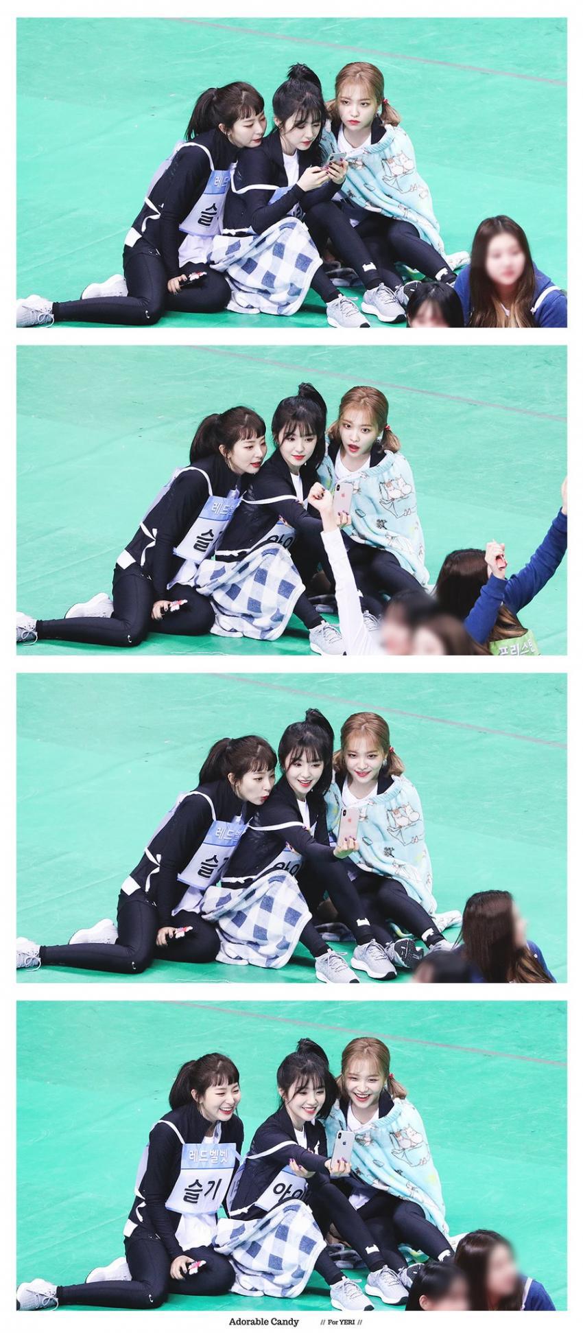 아육대에서 귀여운 아이린.gif | 인스티즈