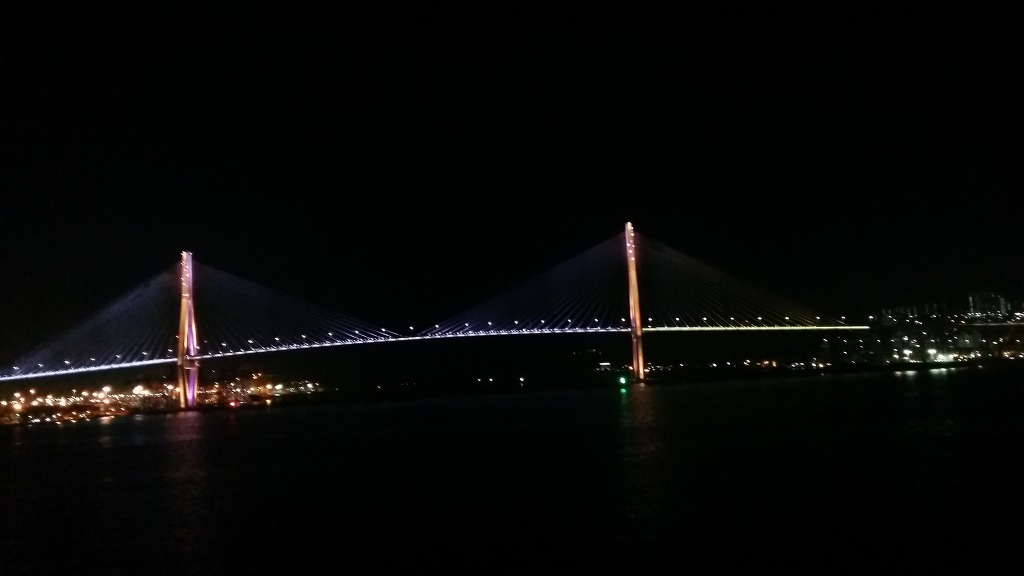 부산항식당 이미지