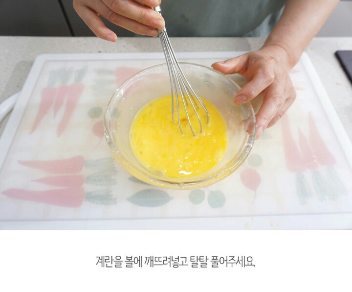 무스비야 이미지