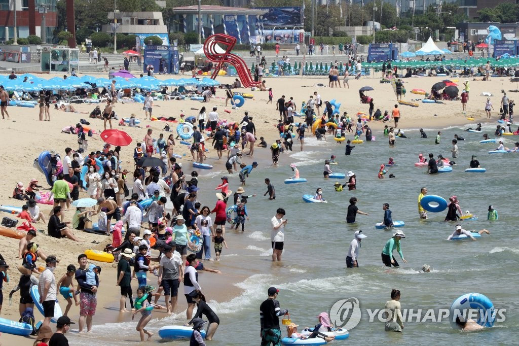 해운대 이미지