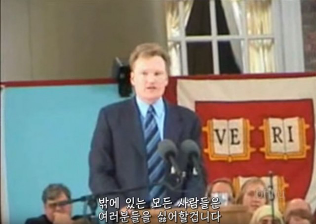하버드대학을 졸업하면 생기는일 | 인스티즈