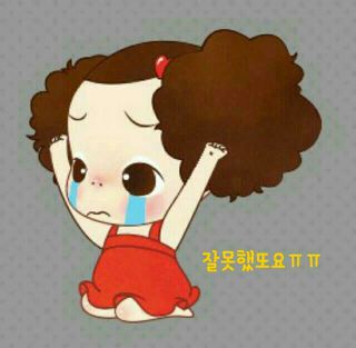 올망졸망 이미지