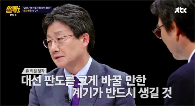 이 모지리가 대통령 됐으면 우리도 아베꼴 났음 | 인스티즈