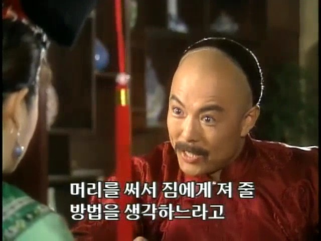 [황제의딸1] 13. 아버지와의 시간 | 인스티즈