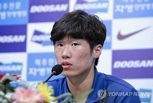 이 선수 중에서 최고의 캡틴은?? | 인스티즈