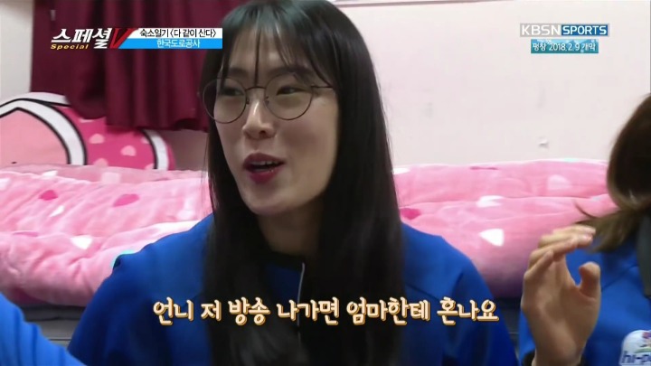 각 분야 최고의 여배선수들.jpg | 인스티즈