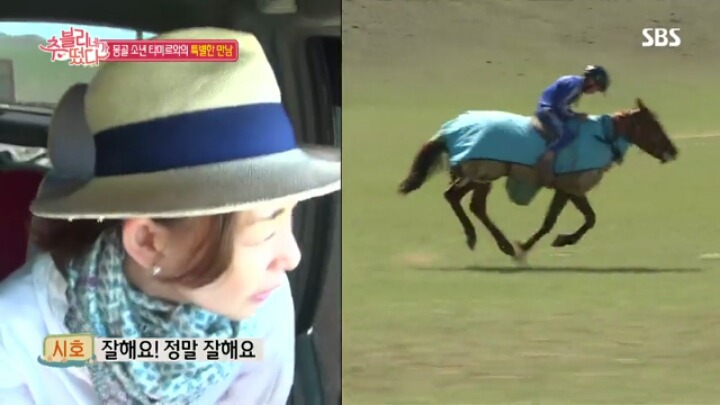 [추블리네가떴다] 진짜 간절하게 아들을 원하는 것 같은 야노시호 | 인스티즈