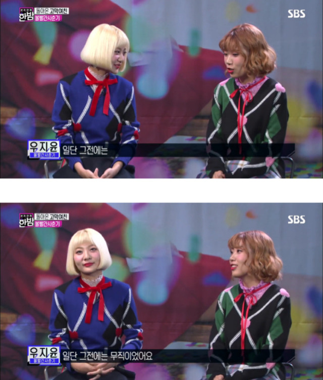 데뷔 2년차 볼빨간 사춘기가 직접 말하는 수입의 변화.jpg | 인스티즈