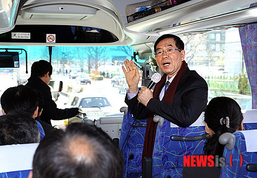 ??? : 석방이고 자시고 | 인스티즈