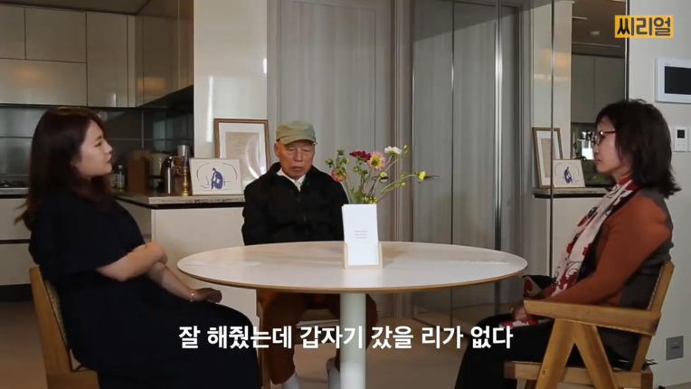 자살 유가족들이 겪은 아픔..jpg | 인스티즈