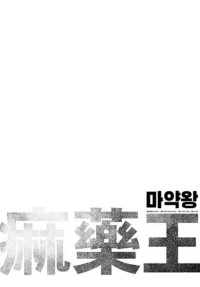 하반기 한국영화 | 인스티즈
