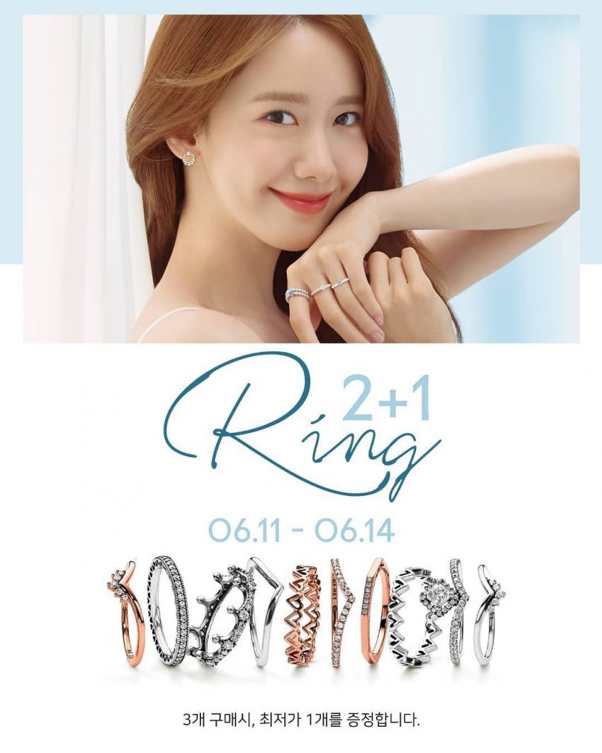 993D3D3C5EE69C5609EE8B