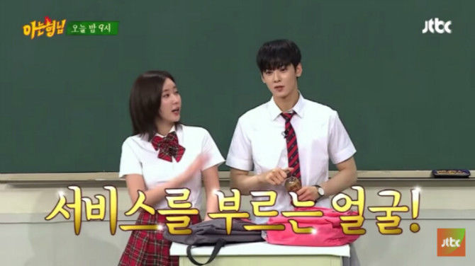 차은우가 알려주는 잘생겨서 좋은 점 | 인스티즈