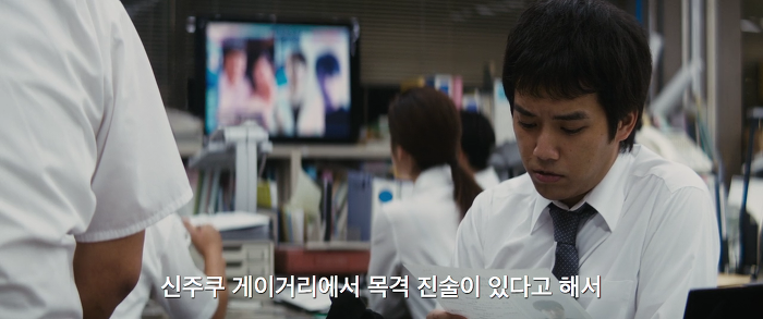 [영화] 분노 1 | 인스티즈