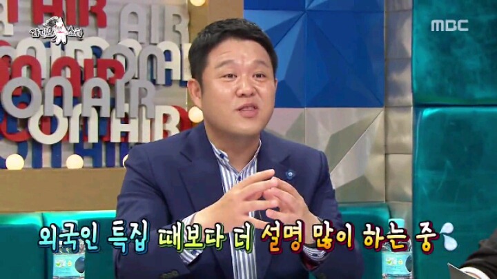 [라디오스타] 뜻밖의 외국인 특집 | 인스티즈