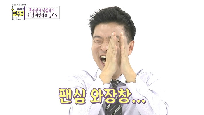 이제그만 오빠한테 CD를 되돌려받고싶은 성덕 박지선 | 인스티즈
