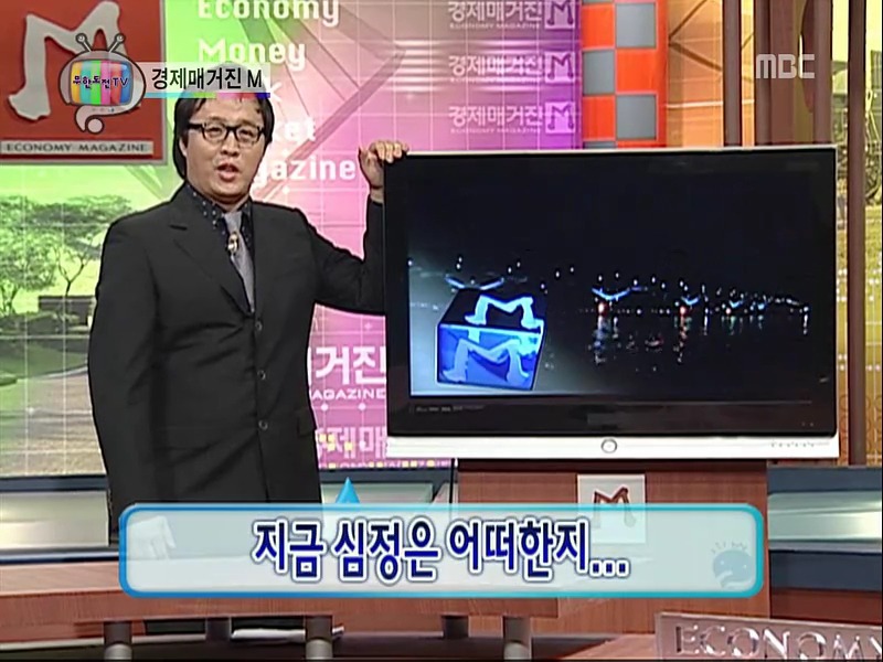 [무한도전] 정준하 때문에 돈 날린 노홍철 인터뷰 하기ㅋㅋㅋㅋㅋㅋㅋㅋㅋㅋㅋㅋㅋㅋㅋㅋ.jpgif | 인스티즈