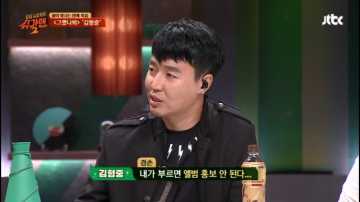 토이 좋은사람 불러달라고 김형중에게 무릎까지 꿇었다는 유희열 | 인스티즈