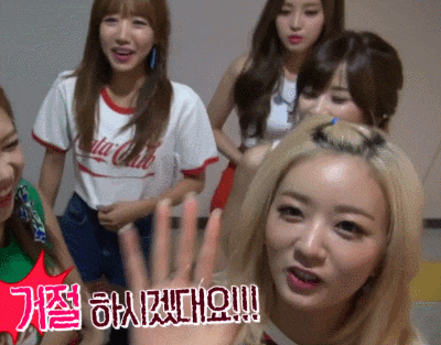 에이핑크 오하영.jpgif | 인스티즈