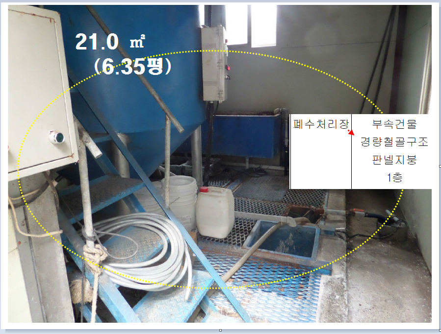 덕원주유소 이미지