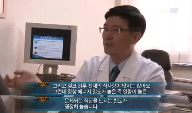 월평균 가구소득이 50만원 이하의 가정의 자녀는 50%로 비만 | 인스티즈