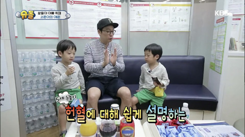 아빠 헌혈하지말라고 우는 서준이 | 인스티즈