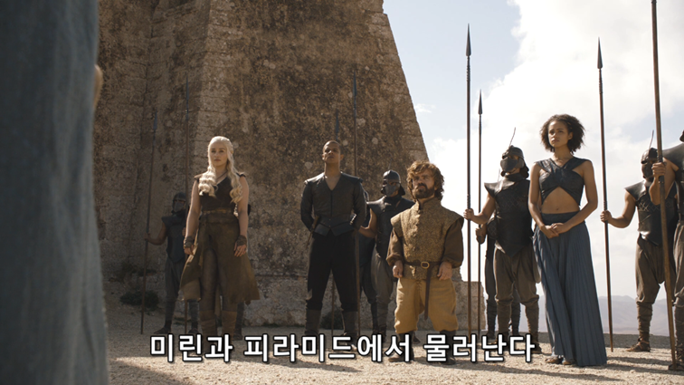 [왕좌의게임] 폭풍의 딸 78화 | 인스티즈