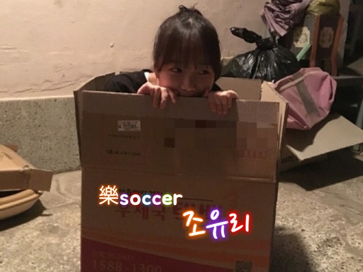 오뚜기의 흔한 상품평 | 인스티즈