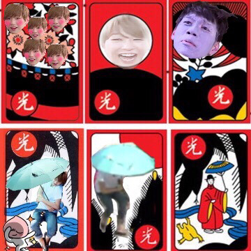 광 이미지