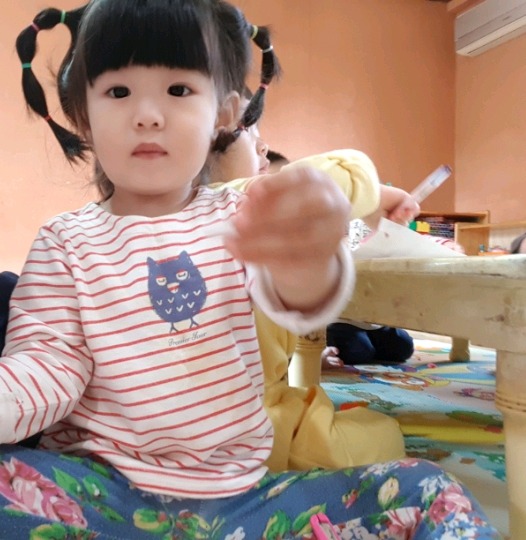 세모소방 이미지