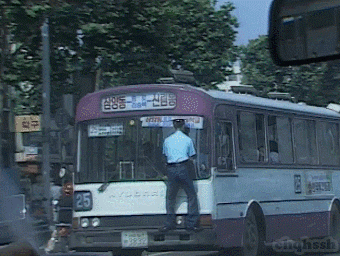 90년대 버스기사 패기.gif | 인스티즈