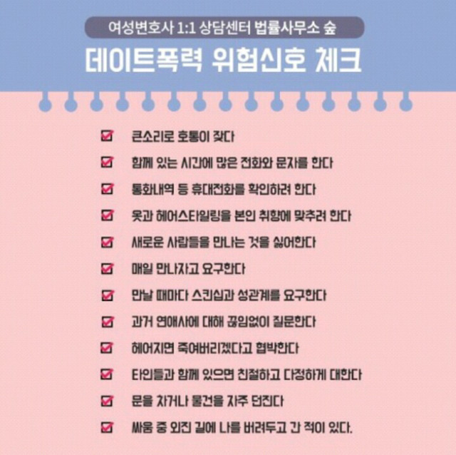 여러가지 정보/팁이오 | 인스티즈