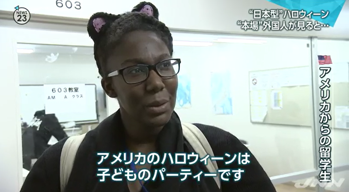 시민의식이 대단한 일본의 할로윈.png | 인스티즈