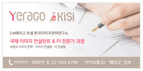 영문의료재단 이미지