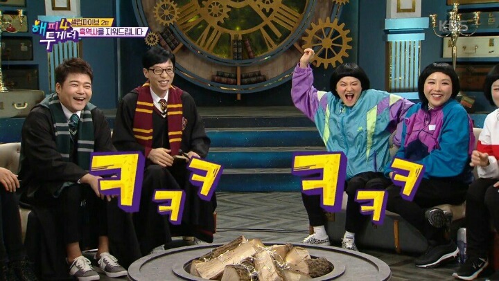신봉선이 말하는 상상도 못한 정체 리액션 | 인스티즈