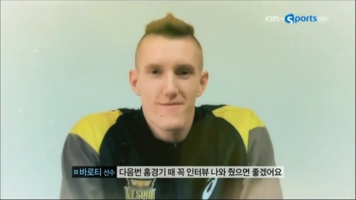 한국에서 만난 이상형.jpg | 인스티즈