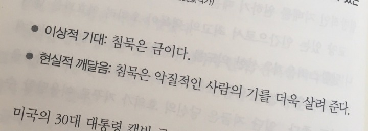맥락 이미지