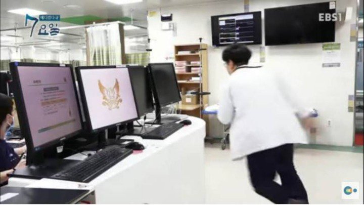 응급실을 한 마디로 표현한다면.jpg | 인스티즈