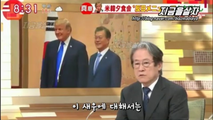 알고 보면 신의 한 수인 독도새우 | 인스티즈