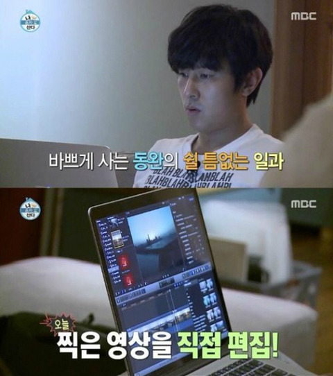 나혼자산다 예전으로 돌아가 이 조합이라면 다시 볼 의향 있음.jpg | 인스티즈