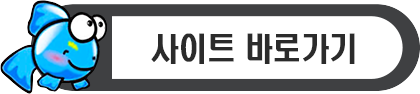 형곡세차장 이미지