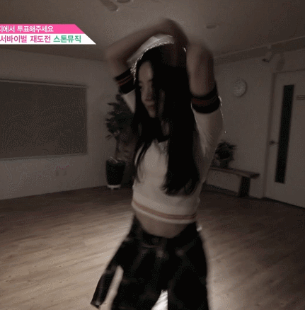 프듀48 2화 장규리.gif | 인스티즈