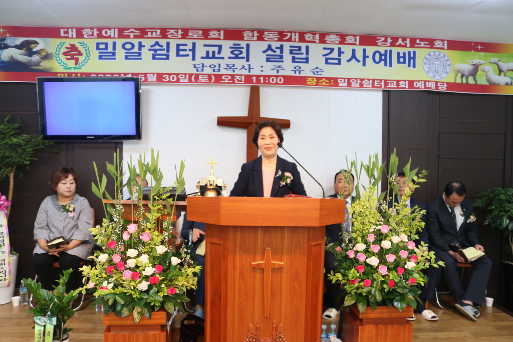 밀알광고 이미지