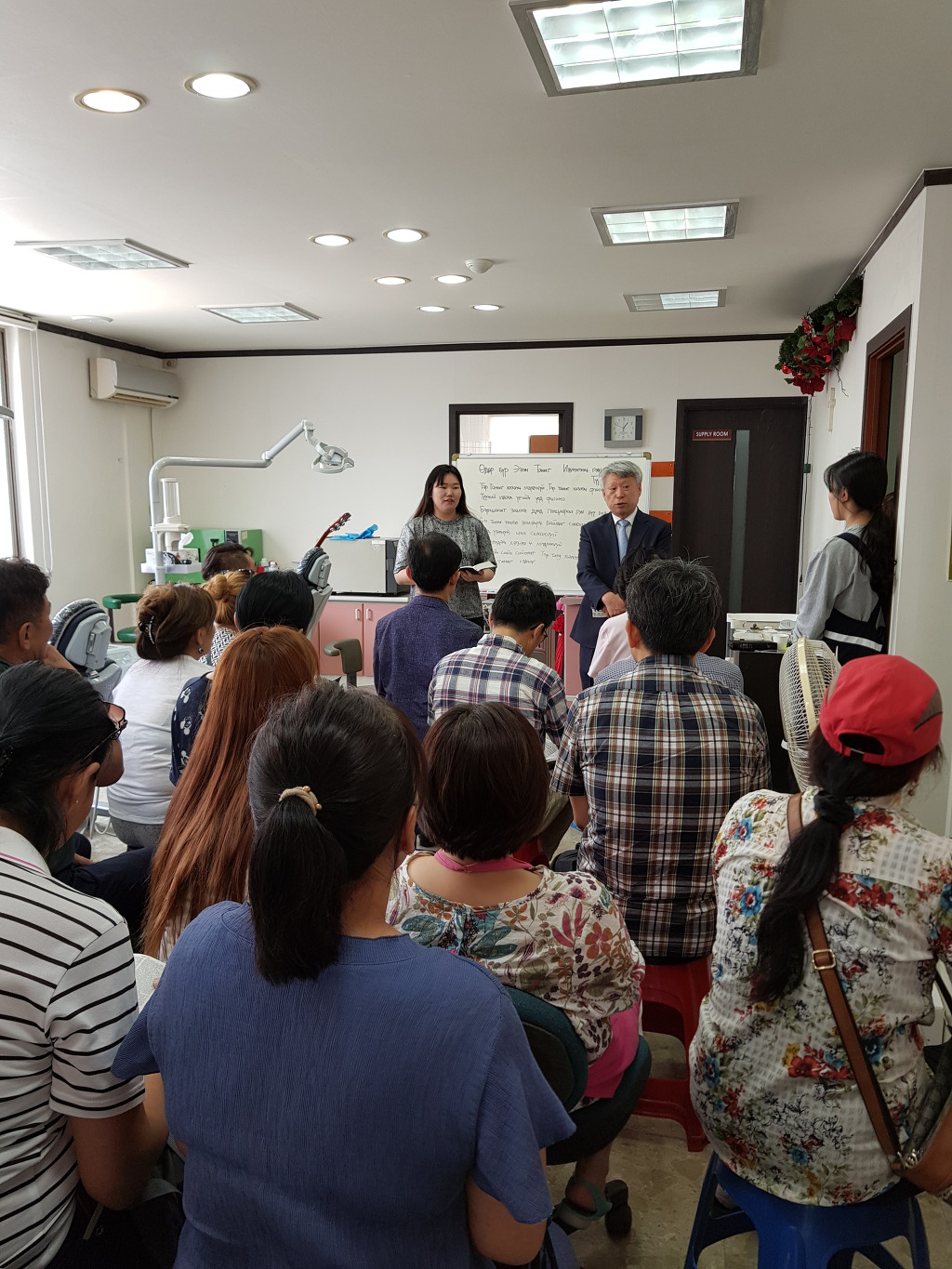 계룡재활의학과의원 이미지