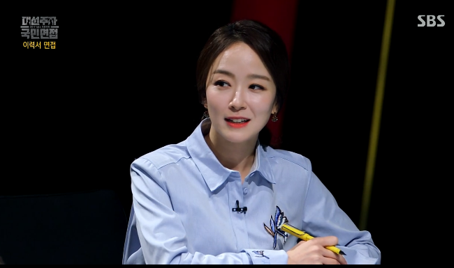 박선영 아나운서..보고 턱뼈가 빠졌던 방송 | 인스티즈