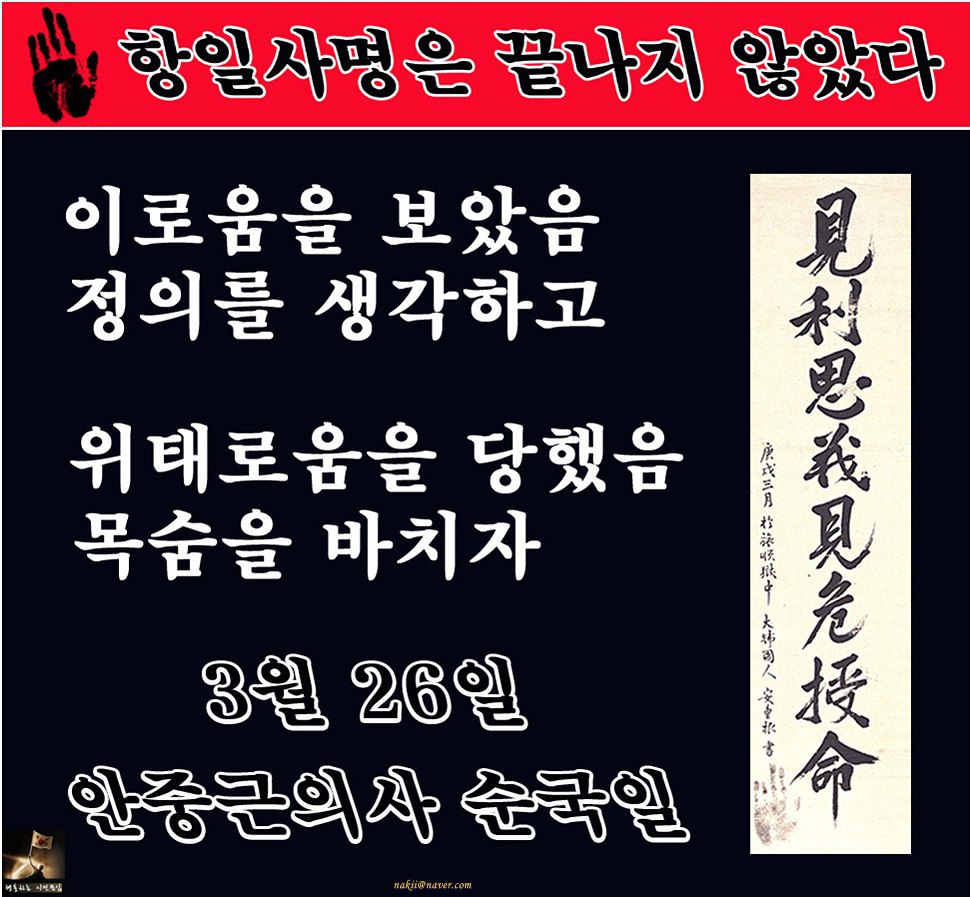 광수판넬 이미지