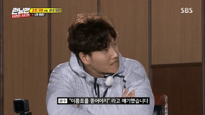 게임하다가 억울하고 빡쳐서 우는 이다희 | 인스티즈