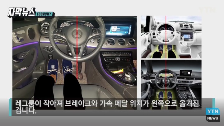 등골 브레이크 차.jpg | 인스티즈